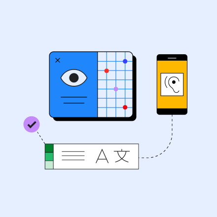 A blue circle containing illustrations of various accessibility tools, such as reading aids, hearing aids, and translation devices.